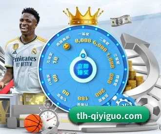 奇异果体育 APP 深度功能